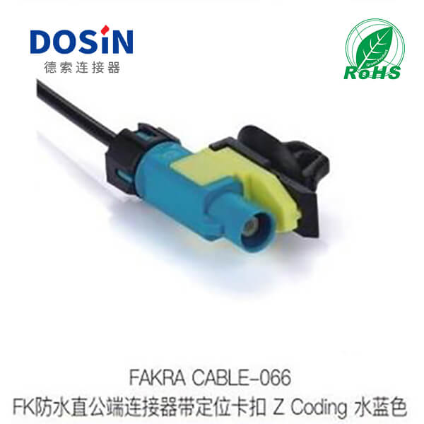 Fakra-CABLE-066