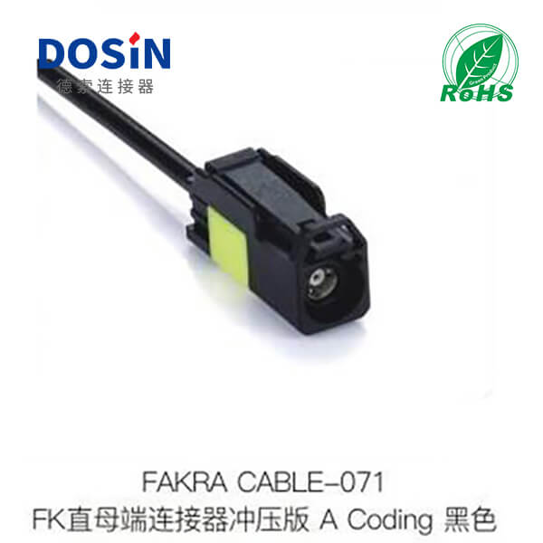 Fakra-CABLE-071