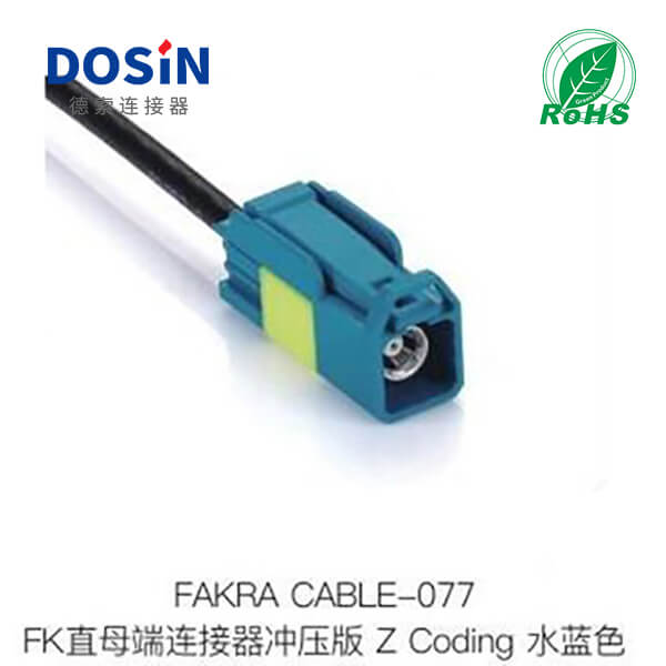 Fakra-CABLE-077