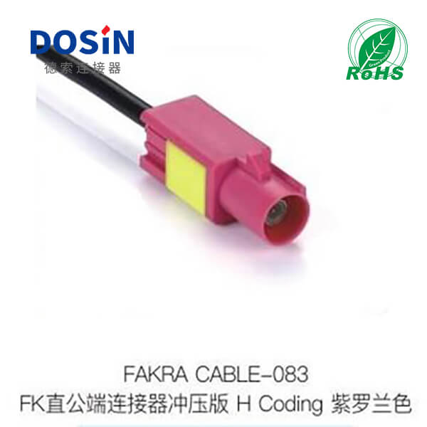 Fakra-CABLE-083