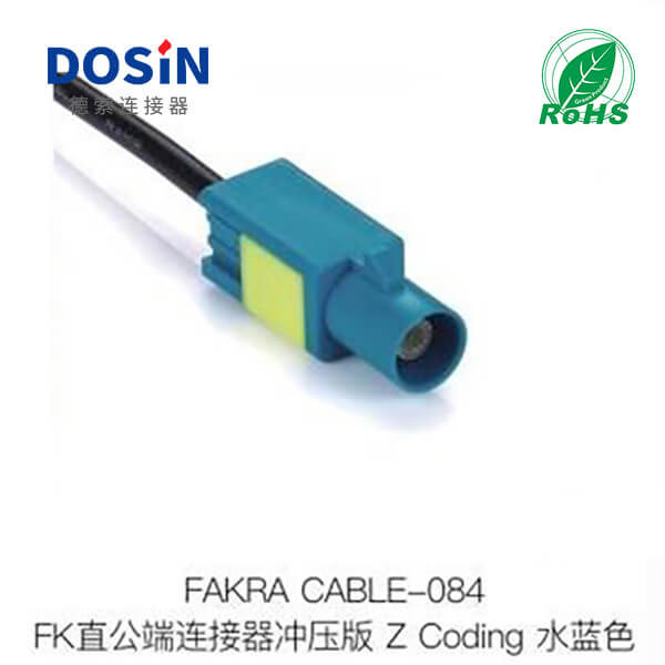 Fakra-CABLE-084