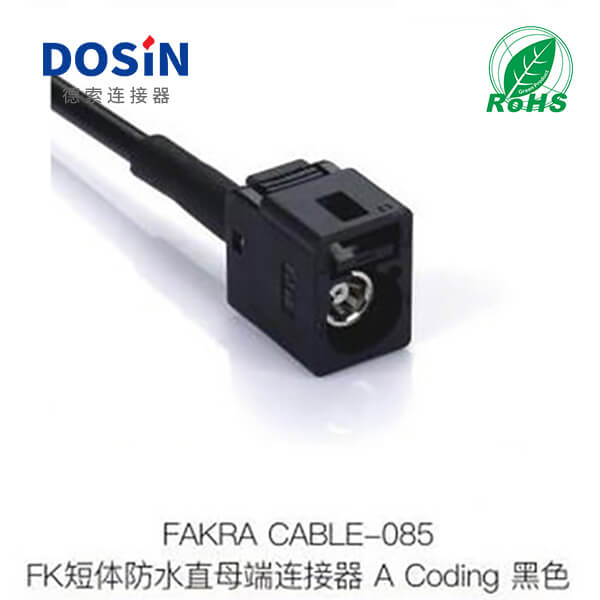 Fakra-CABLE-085
