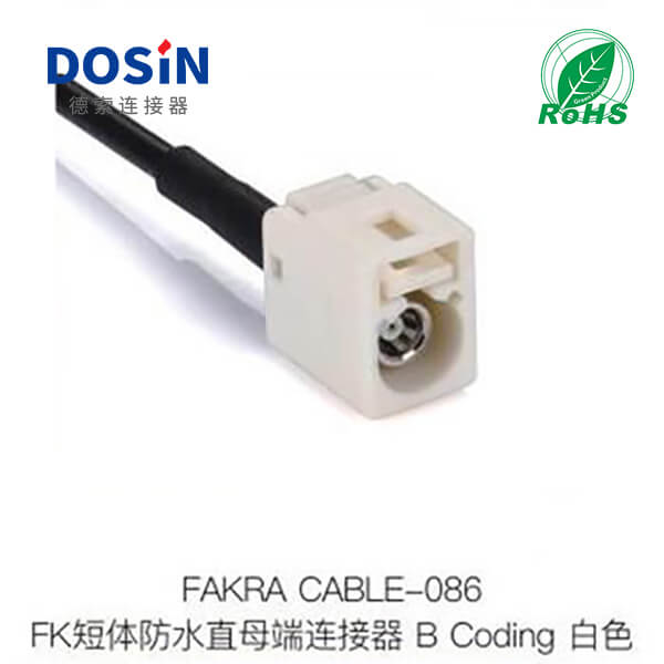 Fakra-CABLE-086