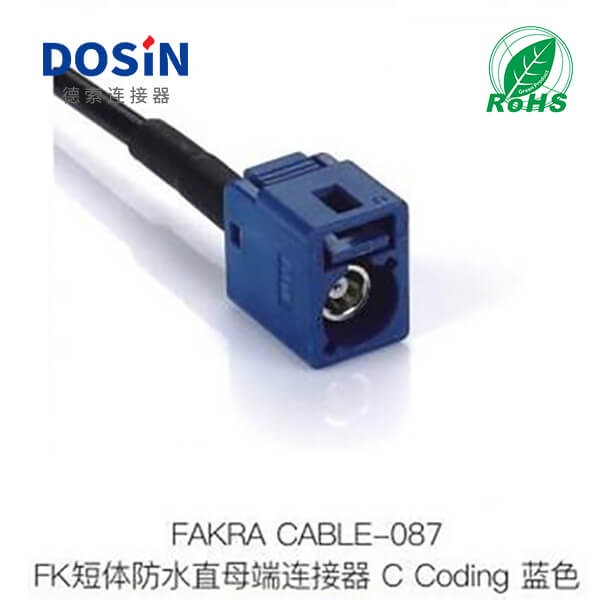Fakra-CABLE-087