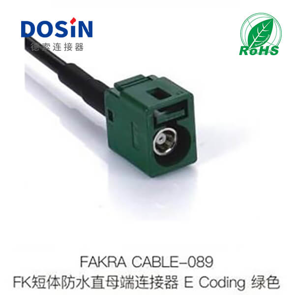 Fakra-CABLE-089