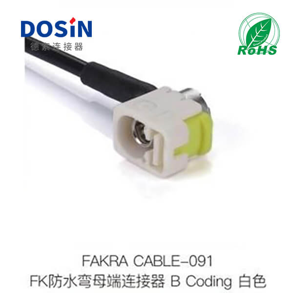 Fakra-CABLE-091
