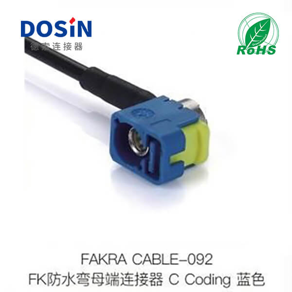 Fakra-CABLE-092