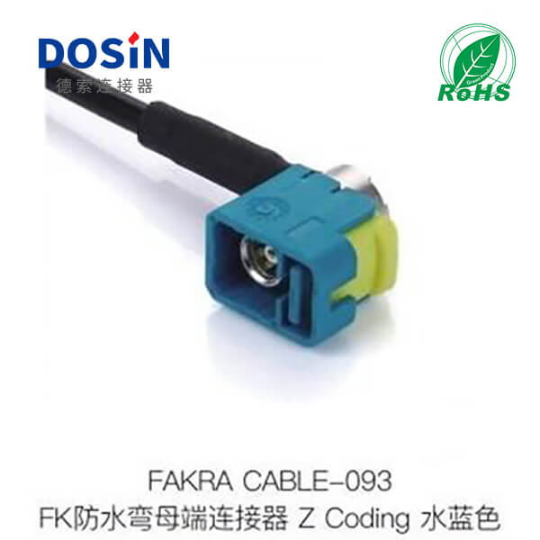 Fakra-CABLE-093