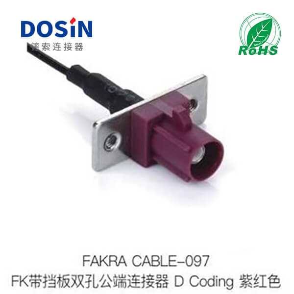 Fakra-CABLE-097
