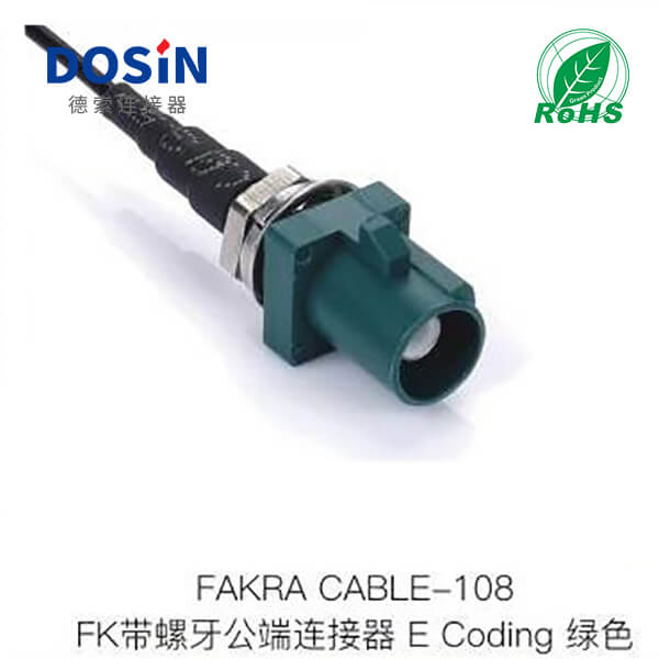 Fakra-CABLE-108