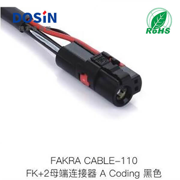 Fakra-CABLE-110