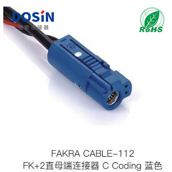 Fakra-CABLE-112
