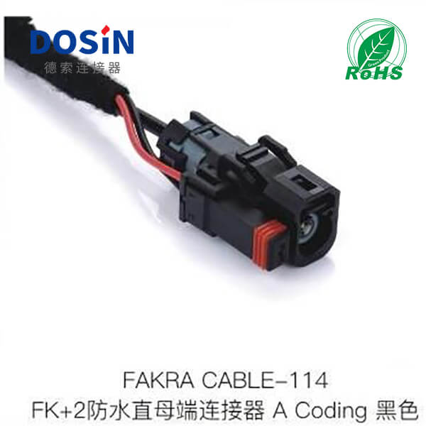 Fakra-CABLE-114