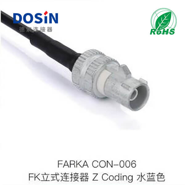 Fakra-CABLE-118