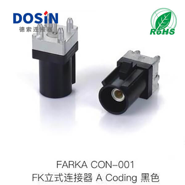 Fakra-CON-001