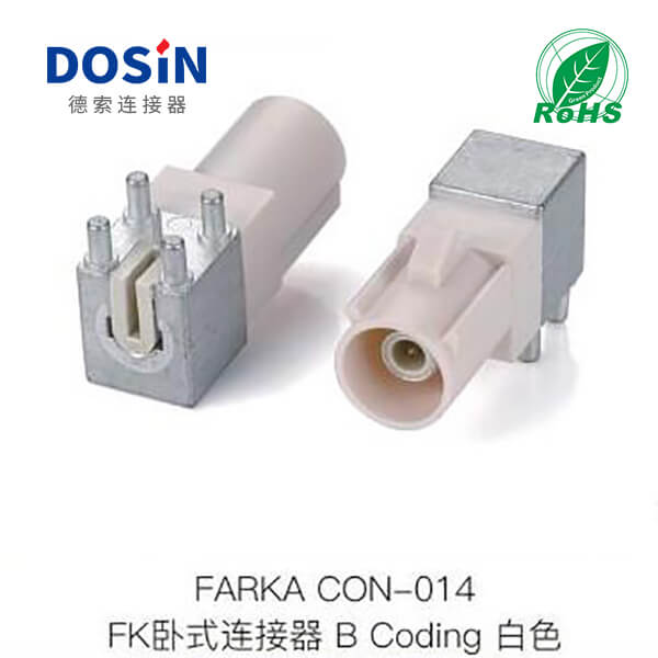 Fakra-CON-014