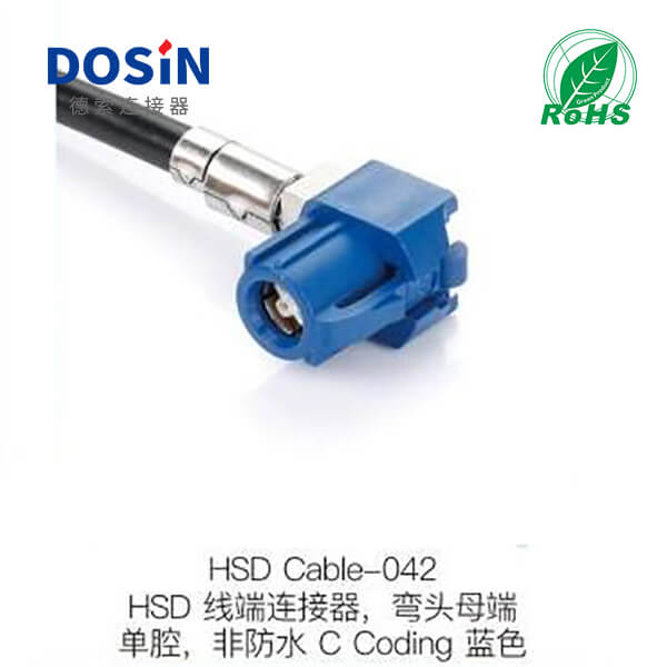 HSD-Cable-042