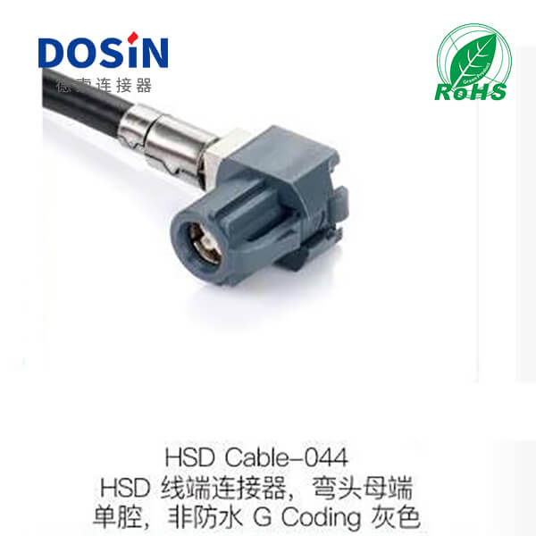 HSD-Cable-044