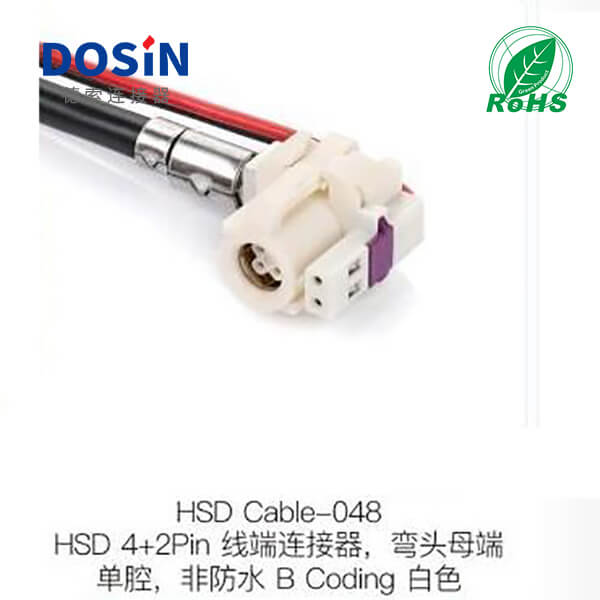 HSD-Cable-048