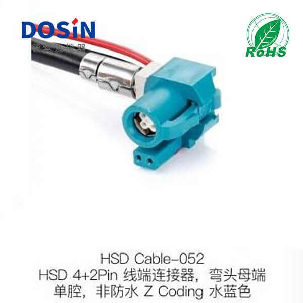 HSD-Cable-052