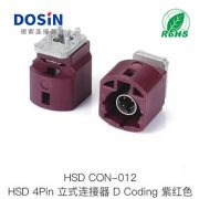 HSD-Con-012