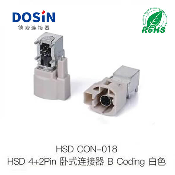 HSD-Con-018
