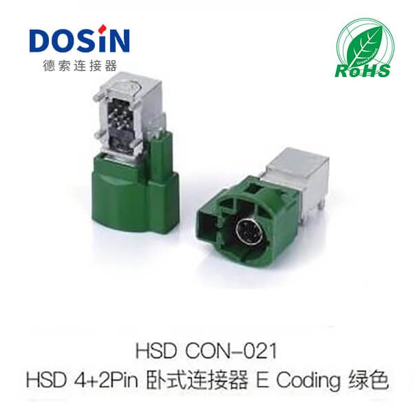 HSD-Con-021