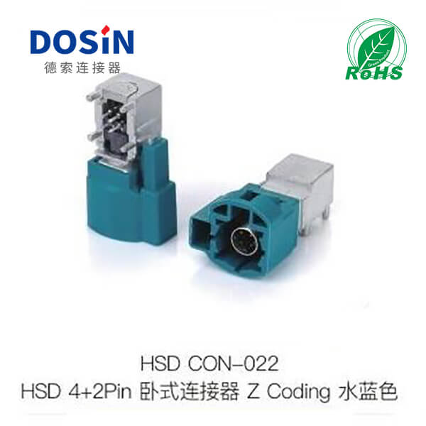 HSD-Con-022