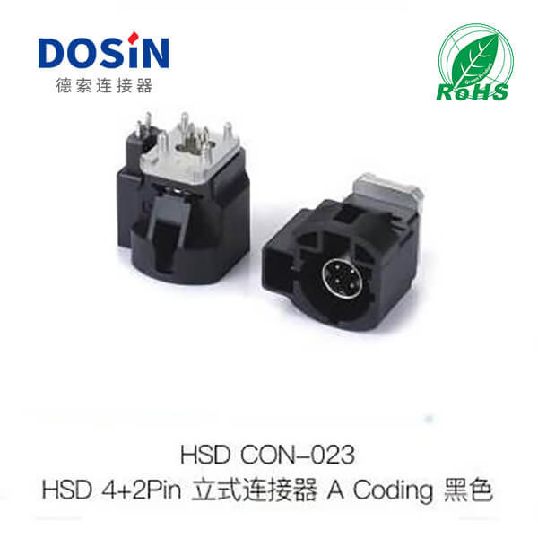 HSD-Con-023