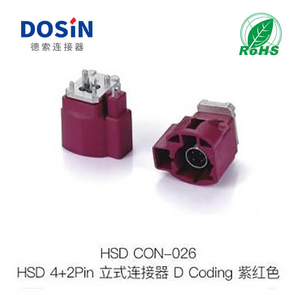 HSD-Con-026