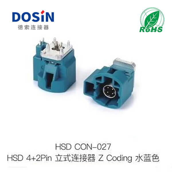 HSD-Con-027
