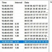 NMEA2000协议输出图01